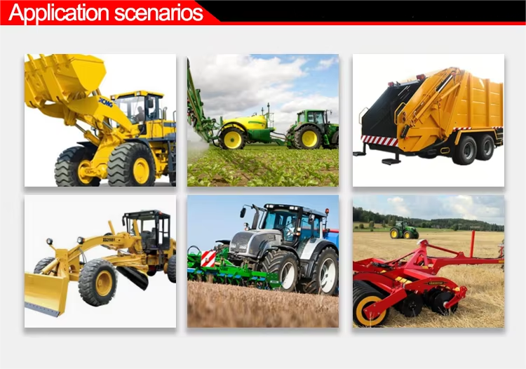 应用领域 应用领域