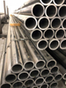 Customized Length Structural Seamless Tubing Professional for All Kinds of Mechanical Engineering And Construction Projects