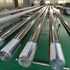 Piston Rod