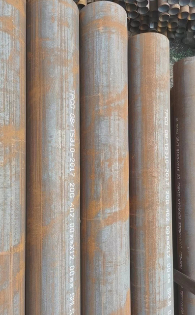 Rifled Carbon Steel High Pressure Boiler Tube, Enhanced Heat Transfer Seamless Carbon Steel Pipe for High Efficiency Large Power Plant Steam Boiler Water Wall Components