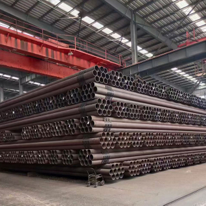 1020 Seamless Steel Pipe
