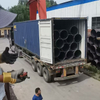 1020 Seamless Steel Pipe