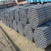 Standard Low Carbon Seamless Steel Tube Cold Drawn for Condenser & Industrial Heat Exchange Facility Transmission